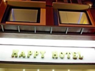 Happy Hotel Hanoi Dış mekan fotoğraf